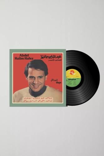 أغاني عبدالحليم حافظ