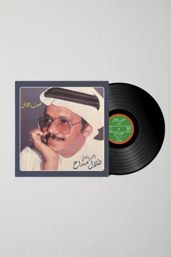 طلال مداح | صوت الأرض