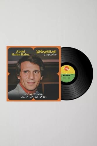 أغاني عبدالحليم حافظ