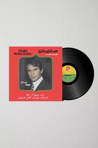 أغاني عبدالحليم حافظ