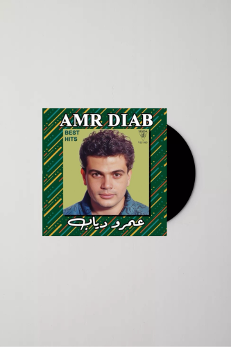 عمرو دياب | Best Hits