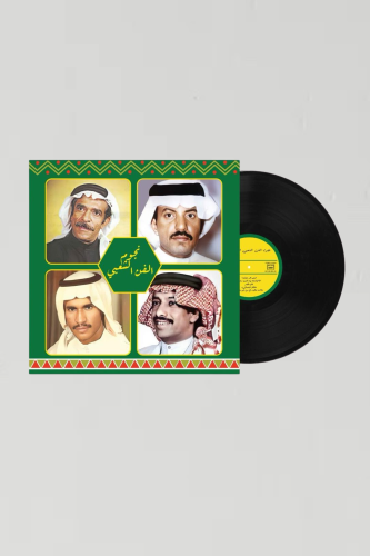 نجوم الفن الشعبي