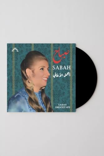 صباح | أجمل أغاني