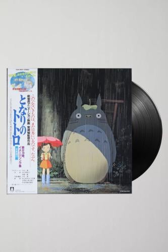 OrchestraJo Hisaishi & Wonder City Orchestra My Neighbor Totoro: Image Album Original Soundtrack