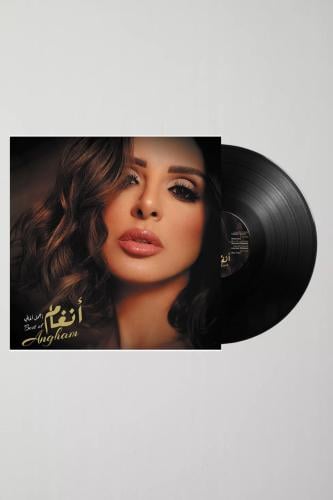 انغام - أجمل أغاني