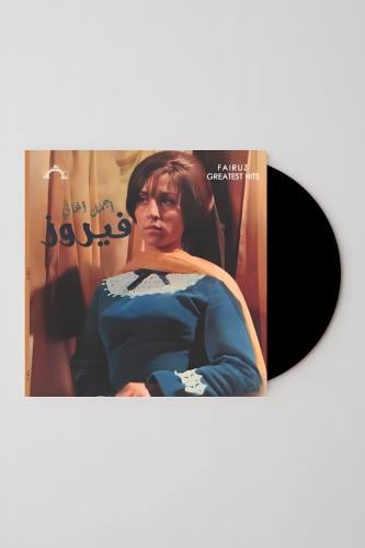 فيروز | مجموعة أغاني