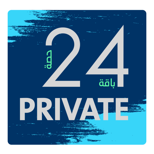 24 حصة مع مدرب (تدريب شخصي)
