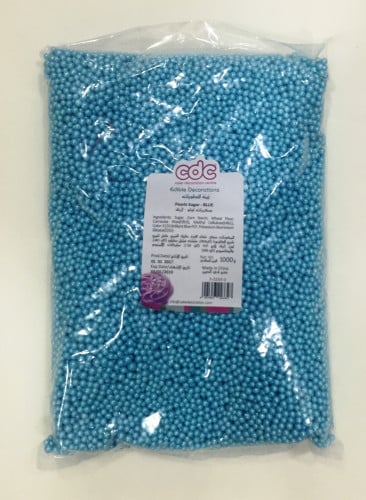 سكريات لولو ازرق 1 كيلو