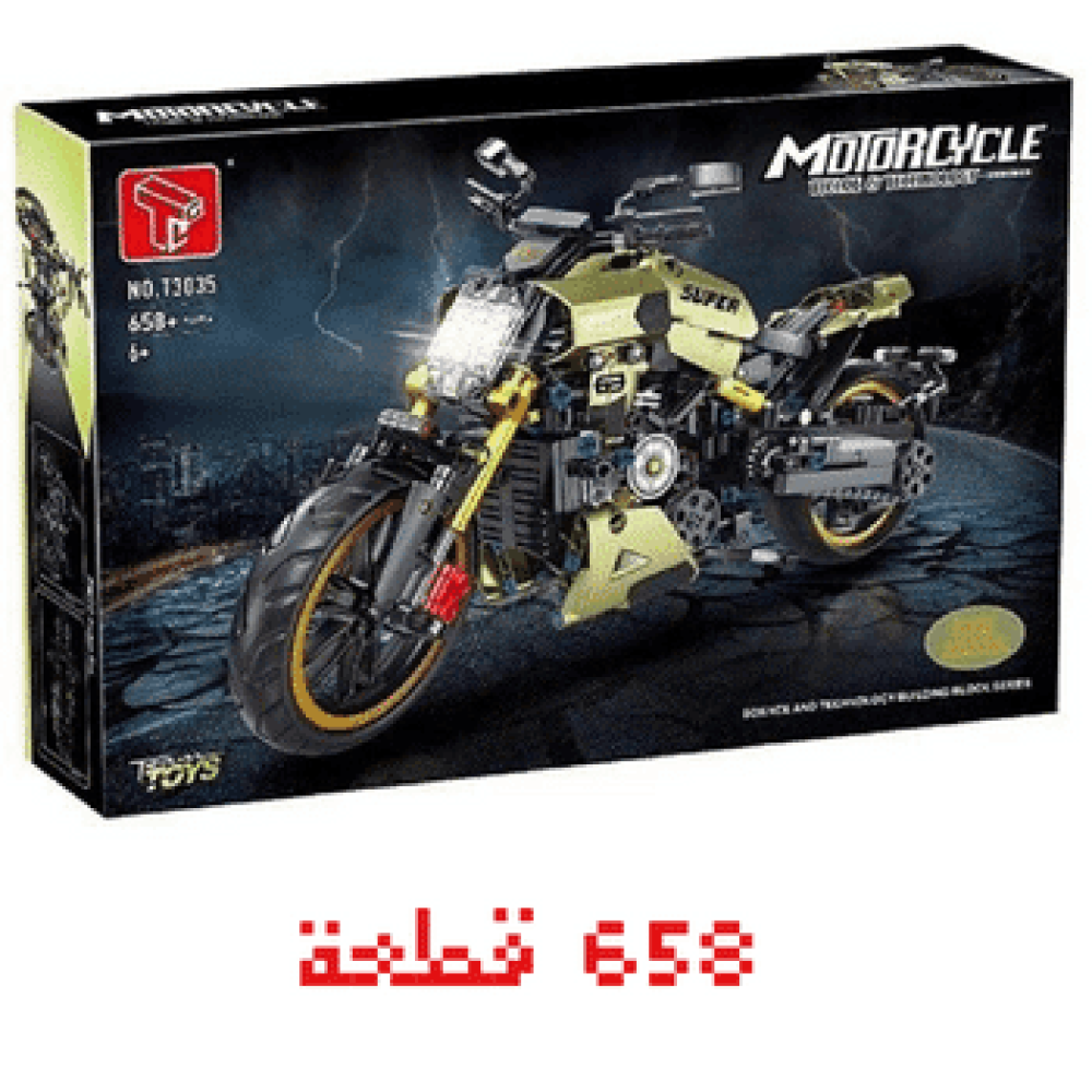 لعبة تركيب دباب مكونة من قطع تركيب