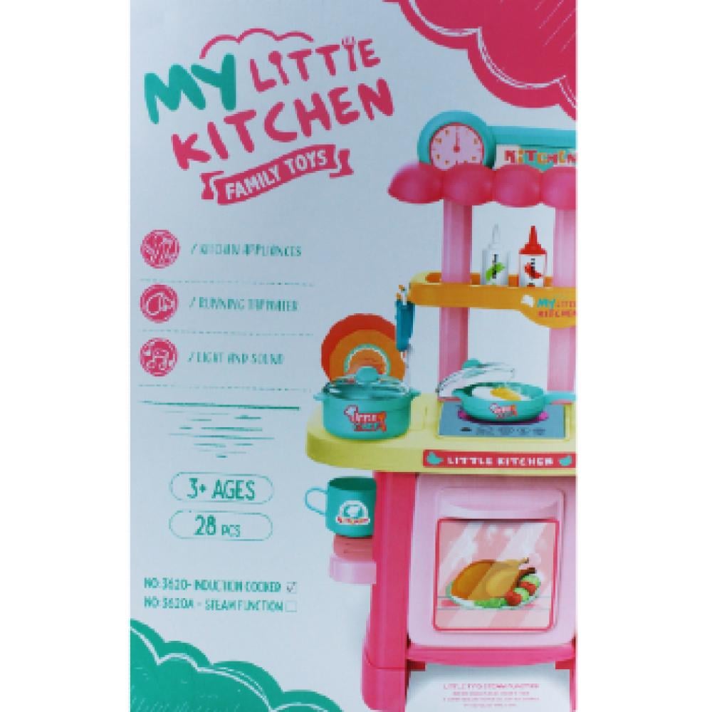 My little kitchen toy online