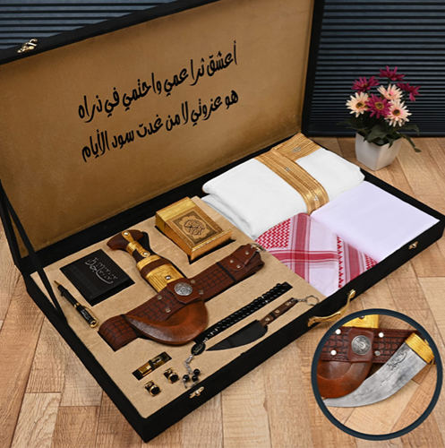 بوكس رجالي ملكي فخم بتتصميم خاص حسب الطلب