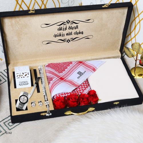 بوكس متكامل هديه مميزه أهديها لمن يعز عليك وتحب