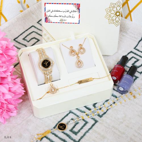 اطقم سهراة نسائية راقية ومميزه