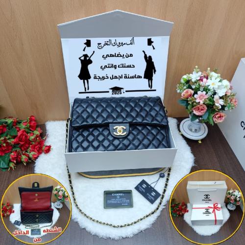 بوكس هدايا راقي للتخرج هدية فاخرة