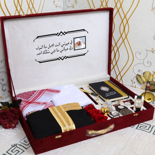 هدية رجالية بوكس متكامل قماش شماغ بشت وكسسوارات رج...