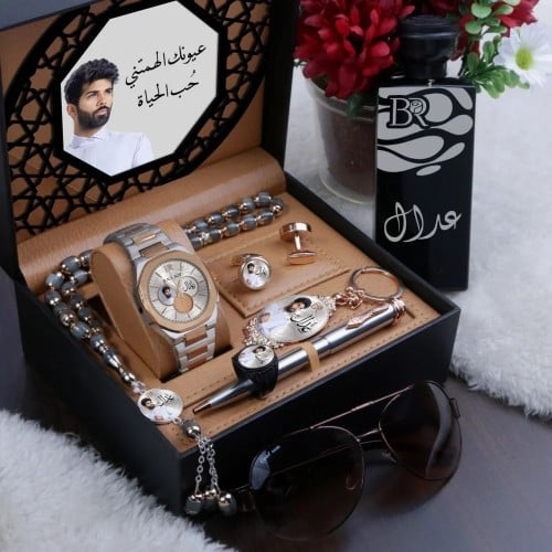 هدية رجالية عصرية حديثة بالاسم والصورة: