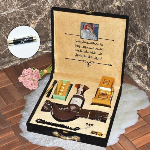 بوكس إهداء رجالي لجميع المناسبات فخمة تليق بمقام ع...