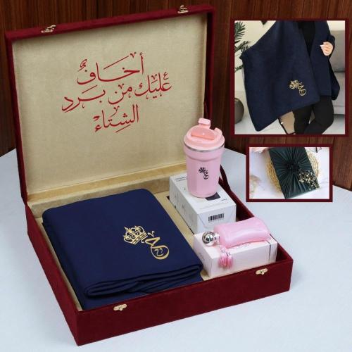 بوكس اهداء نسائي شال شتوي فاخر ماق وردي مع عطر راي...