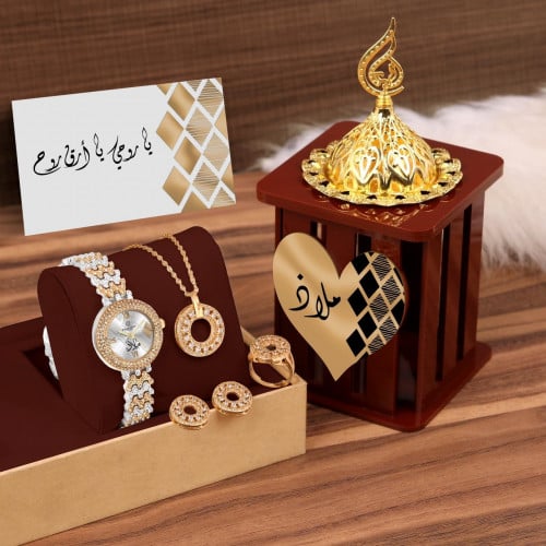 هدية نسائي ساعة وكسسوارات نسائية راقية