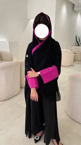 ياسمين