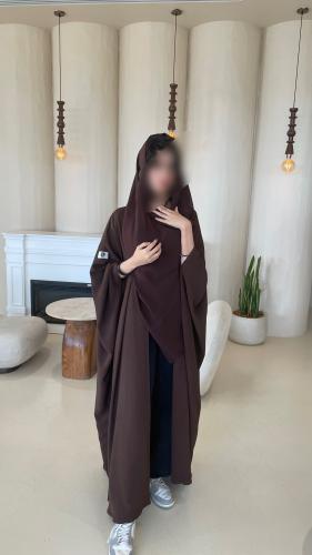 رغد
