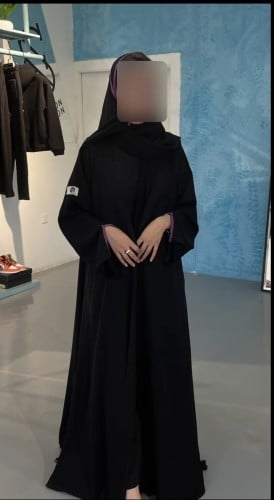 يارا