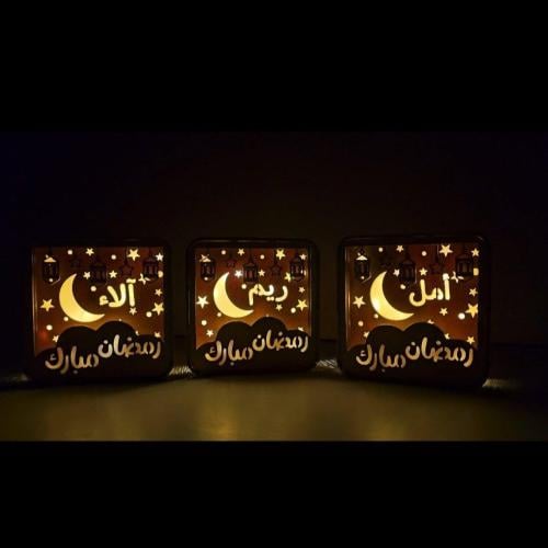 5 حبات Light box رمضاني صغير