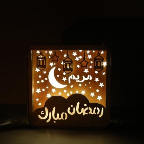 Light box رمضاني كبير