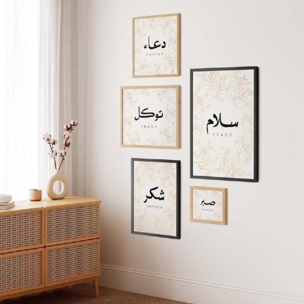 لوحات بعبارات حسب الطلب