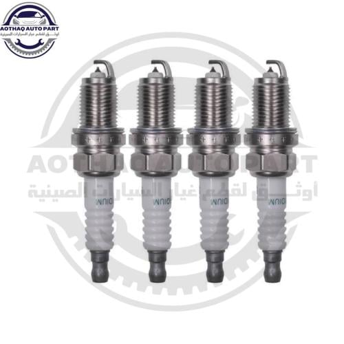 بواجي طقم شيري اريزو 6 Arrizo 6