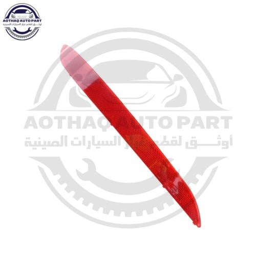 عاكس صدام خلفي جيلي كولراي Coolray