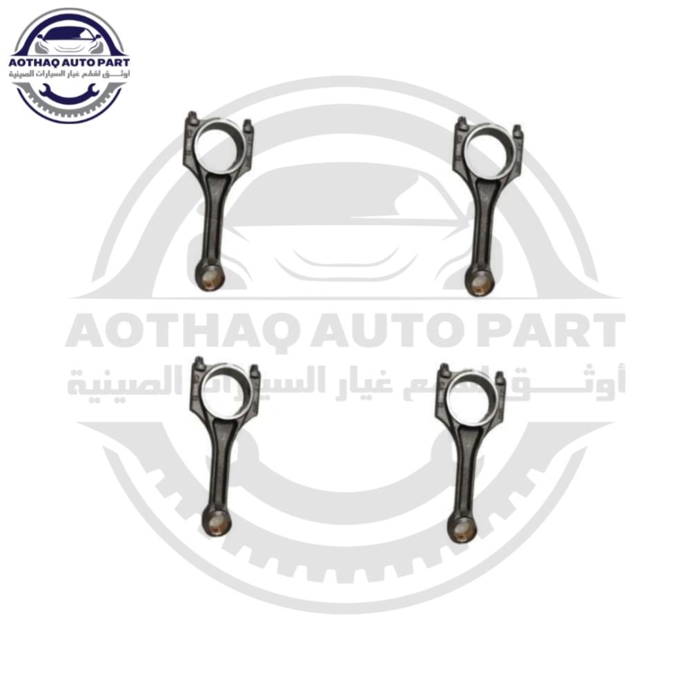 طقم بساتم بستم شانجان سي اس 75 CS75
