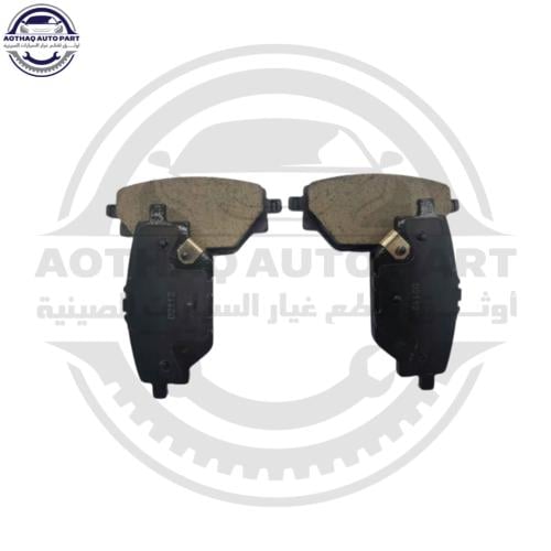 اقمشة خلفية (فحمات) ام جي اتش اس MG HS Brake Pads