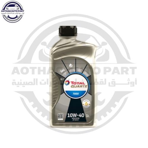 زيت توتال لسيارات البنزين 10W-40