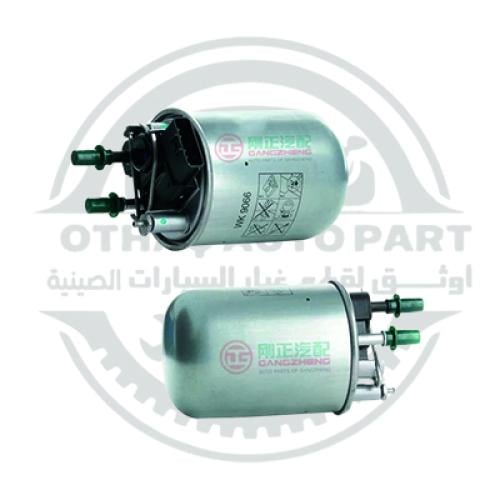 فلتر بنزين (وقود) فاو FAW T77