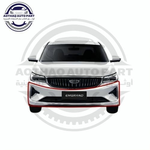 صدام امامي جيلي امجراند Emgrand