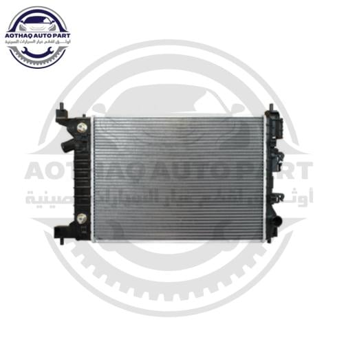 رديتر لديتر ماء شانجان سي اس 95 CS95