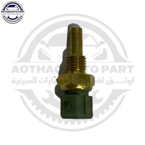 حساس حرارة الماء شيري تيقو تيجو 2