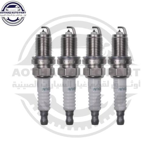 طقم بواجي هافال اتش 9 H9