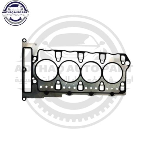 وجه راس مكينة أم جي زد إس MG ZS