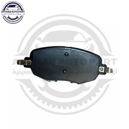 اقمشة امامية (فحمات) شانجان يوني في UNI-V brake pa...