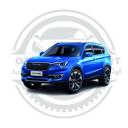 سلف جيتور اكس 70 اس X70S (2020-2024)