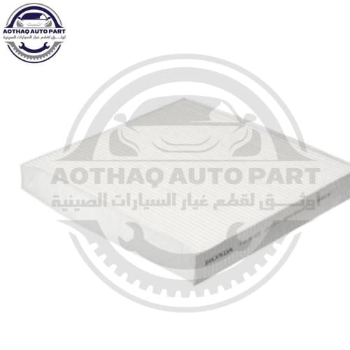 5 فلتر مكيف شانجان في سفن Changan V7