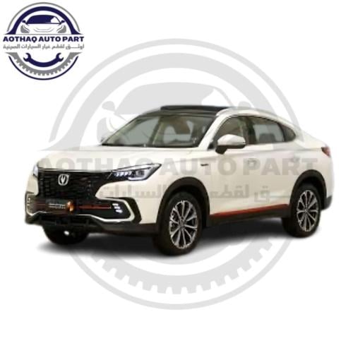 كراسي كرسي مكينة شانجان سي اس 85 CS85