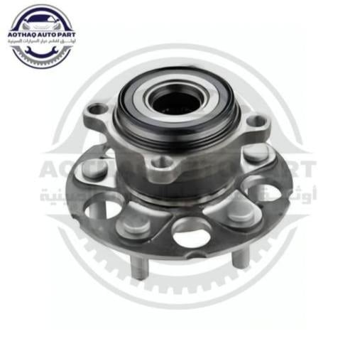 فلنجة أمامية جيتور اكس 70 اس X70S (2020-2024)