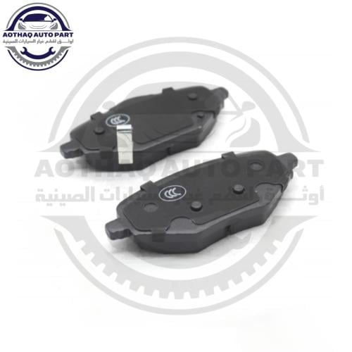 اقمشة خلفية (فحمات) شانجان سي اس 95 cs95