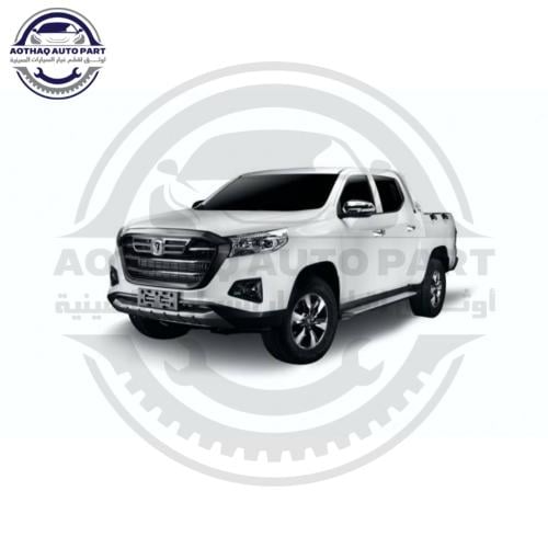 صدام خلفي شانجان هنتر بك اب Changan Hunter F70 Rear Bumper