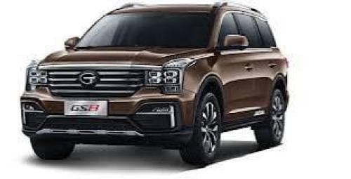 دقن صدام امامي جاك GS8 2018-2021