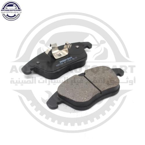 اقمشة خلفية  (فحمات) سيراميك اصلي ام جي ار اكس 5 MG RX5