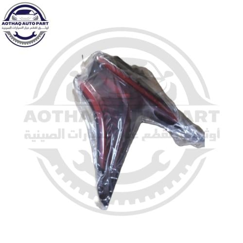 اسطب خلفي شانجان سي اس 75 بلس CS75 Plus